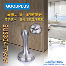 GOODPLUS固得加 SUS304不锈钢进户门吸室内门顶卫浴门挡强磁通用