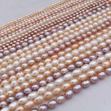 淡水珍珠米珠diy手工串珠饰品配件天然强光2-9mm小米珠散珠批发