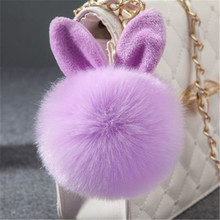 仿狐狸兔耳朵毛球毛球挂件 兔耳朵毛球 钥匙扣 人造毛球挂件