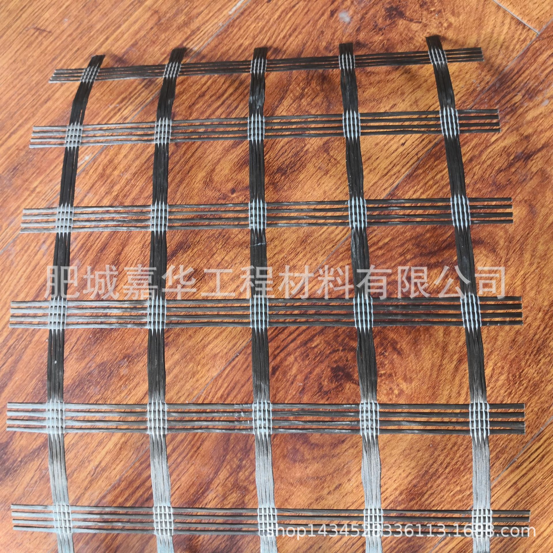 玄武岩纤维土工格栅 玄武岩土工格栅厂家