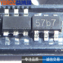YB5057 丝印 57b4 57b5 57b6 57b7 57b* 贴片 SOT23-6 充电IC芯片