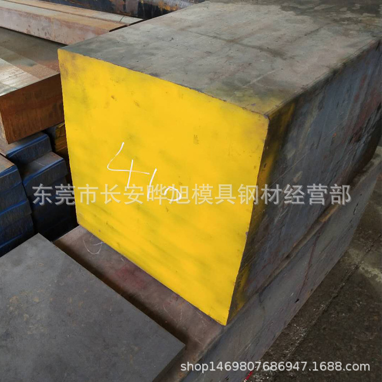 ht200灰口铸铁棒 ht250灰口铸铁板价格 铸造厂家批发-阿里巴巴