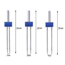 多功能家用缝纫机针 缝纫机配件双头机针电动缝纫机针2MM 3MM 4MM