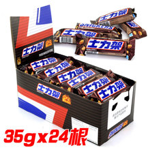 德.芙士力架花生夹心巧克力35g*24条盒装零食糖果能量棒年货