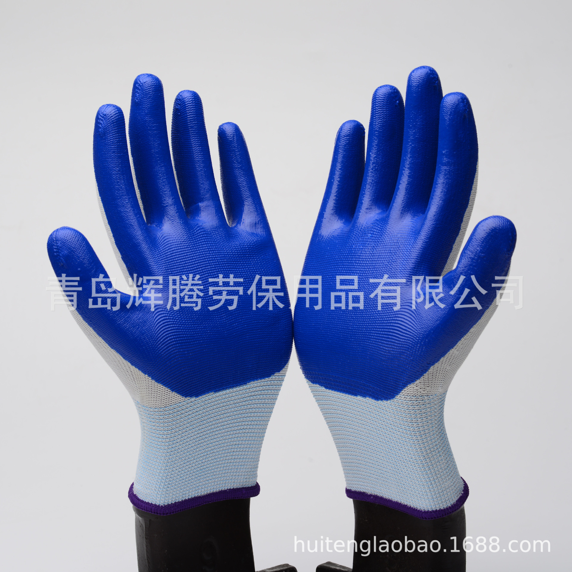 Breathable Protective Gloves for Labor Protection 13-Pin Nitrile Rubber Pvc Latex Dipped Gloves Nylon Protective Gloves