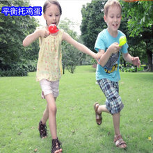 平衡球跑步游戏 体育比赛托鸡蛋  幼儿园儿童玩具感统训练器材