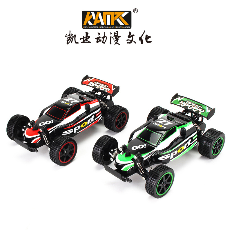 2.4G跨境玩具遥控赛车 1:20rccar高速漂移儿童玩具遥控车厂家直销