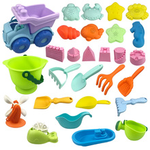 特价 夏季儿童沙滩玩具套装沙滩车软胶材质小孩玩沙戏水玩具批发
