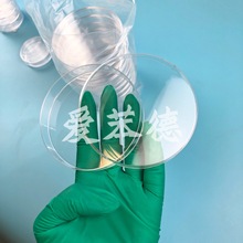 塑料细胞培养皿一次性实验室器材60mm 90mm环氧乙烷灭菌