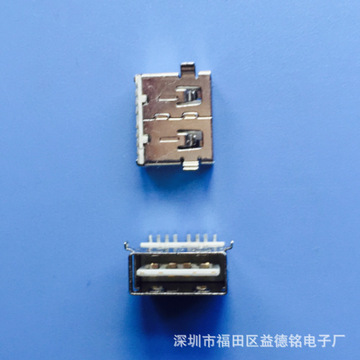 usb 2.0 af 短体10.