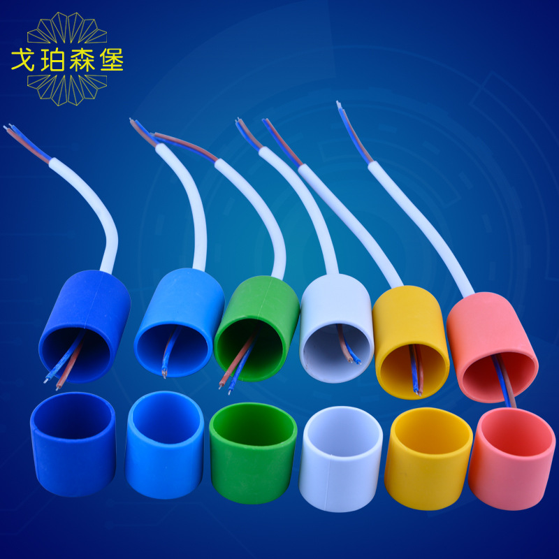 ledt8防水灯管堵头 水族灯彩色防水灯头 节日装饰灯带线堵头配件