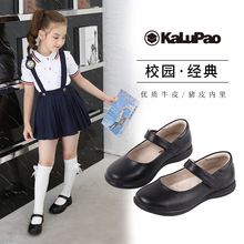 广州童鞋跨境货源AMAZOM女童黑色学生小皮鞋定制KIDS SCHOOL SHOE