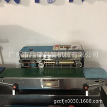 广州厂家供应直热式脚踏封口机  自动封口机