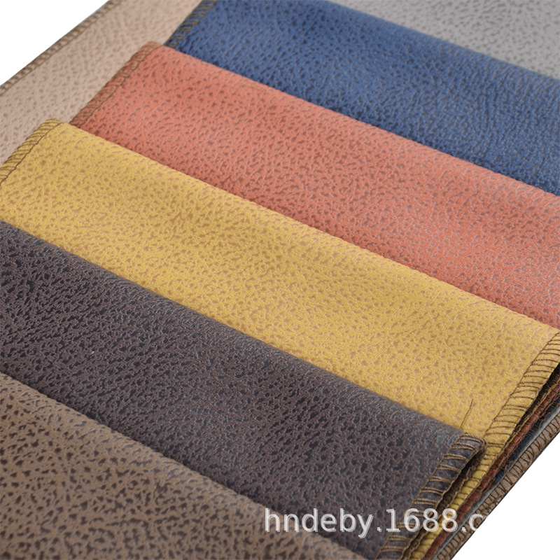 加厚麂皮绒沙发布荔枝纹压胶科技布沙发面料抱枕座椅套天鹅绒603