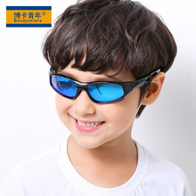 正品潮新款儿童运动偏光镀膜太阳镜防紫外线男女童墨镜批发 D816