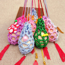 儿童挂脖鸡蛋网立夏端午节蛋袋成品手工编织花生花朵蛋兜儿童饰品