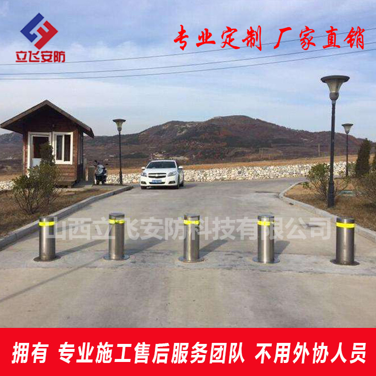 平博体育- 平博体育官方网站- 平博体育APP下载美田锦华澜轩售楼处-2025 (苏州高新区美田锦华澜轩最新) 楼盘详情-房价-户型-图文介绍-小区环境