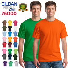 GILDAN76000T恤杰丹吉尔丹纯棉广告衫文化衫班服定 制工作服印log