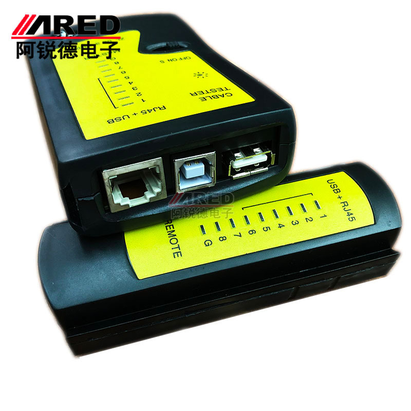 多功能USB测试仪RJ45网络线测线器工具 USB网络电缆测试仪