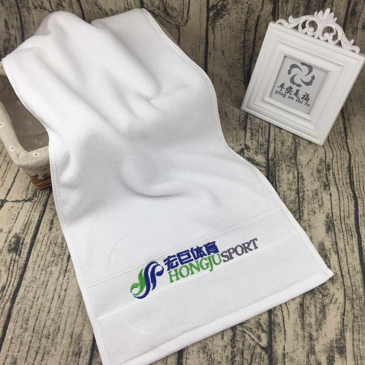 Customized Advertising Towel Printing Embroidery Logo Sports Hood Cotton Advertising Face Towel Gift Enterprise Gift Bath Towel Wholesale