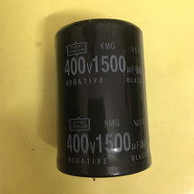 供应全优品质400V1500UF 硬脚足压牛角铝电解电容35X50