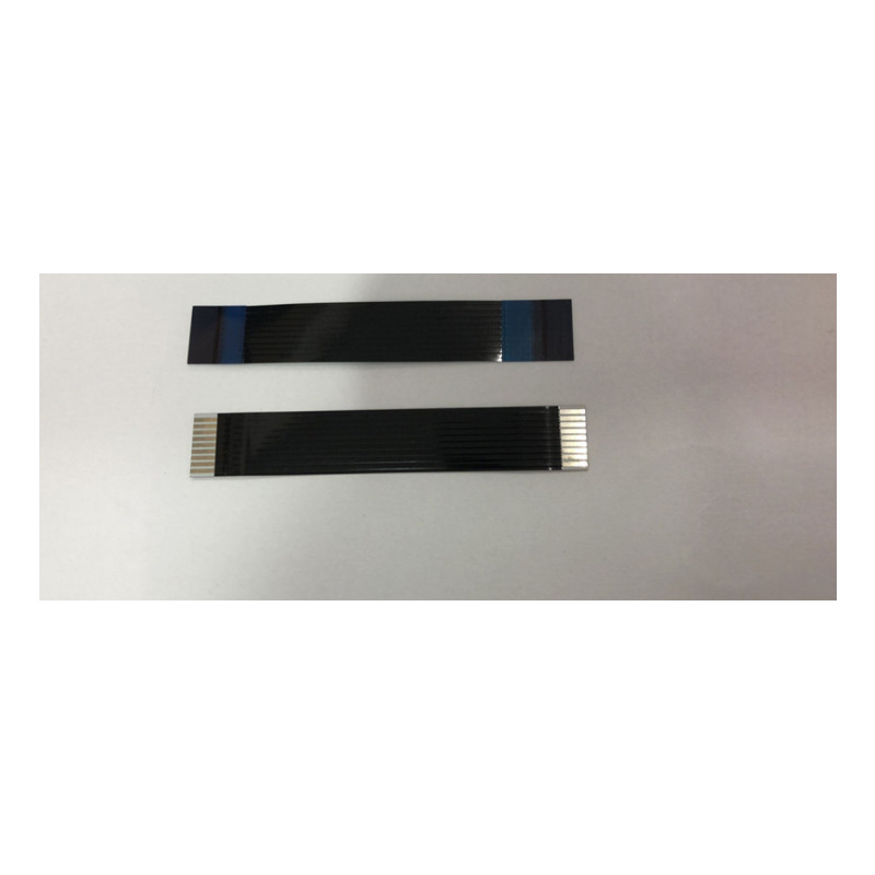 ps3 4000型薄机光驱大马达排线 kem-850aaa光驱大马达排线 9pin