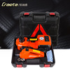 Spot Car 5T Electric Hydraulic pressure Jack suit 12V Tire change Air pump Electric To attack wrench Spot Car 5T Electric Hydraulic pressure Jack suit 12V Tire change Air pump Electric To attack wrench