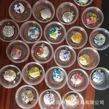 装昆虫小金鱼虾小乌龟盒子直径6.2高2.6透明塑料有盖圆盒子包装盒