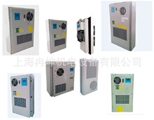 上海冉坤户外通信机柜储能柜配电柜制冷空调WSKJ450.500.600.800W