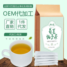 花茶雪燕桃胶皂角米产品多样厂家批发