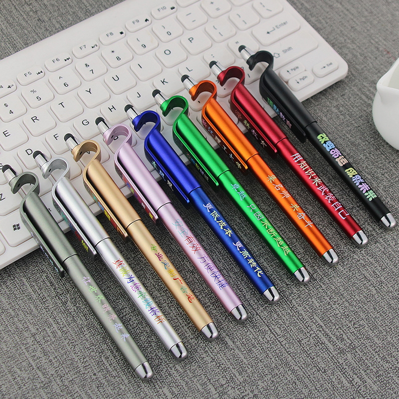 neutral mobile phone holder pen advertising printing logo signature pen printing ball pen business office promotion qr code