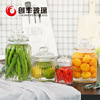 厂家批发密封玻璃储物瓶糖果玻璃储物罐套装透明储物茶叶罐|ru 厂家批发密封玻璃储物瓶糖果玻璃储物罐套装透明储物茶叶罐|ru
