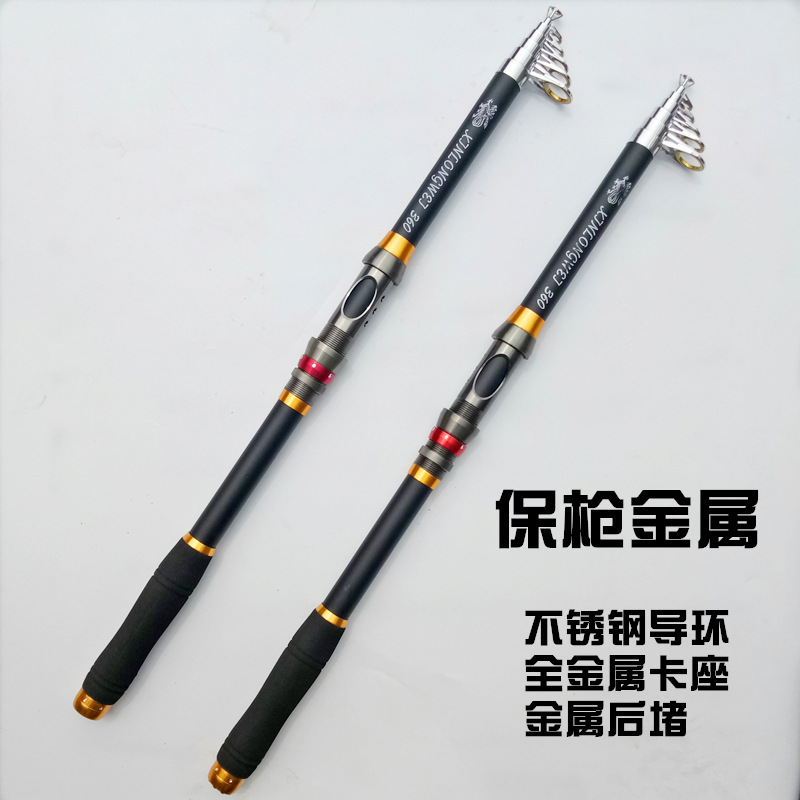 Sea Fishing Rod Fishing Rod Wholesale Tossing Casting Rods Fishing Rod 3.6 M Telescopic Fishing Rod Full Set Fishing Rod Suit Fishing Gear Fishing Rod Fishing Gear