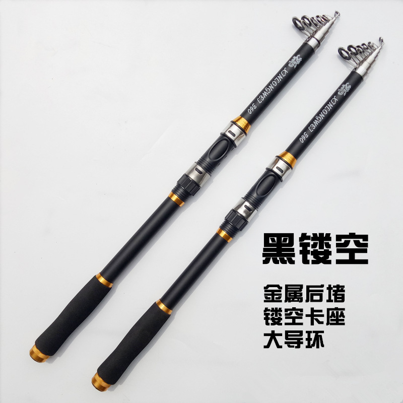 Sea Fishing Rod Factory Wholesale Fishing Rod Frp Casting Rods 2.1 M 3.6 M Telescopic Fishing Rod Tossing Telescopic Fishing Rod Fishing Gear Wholesale