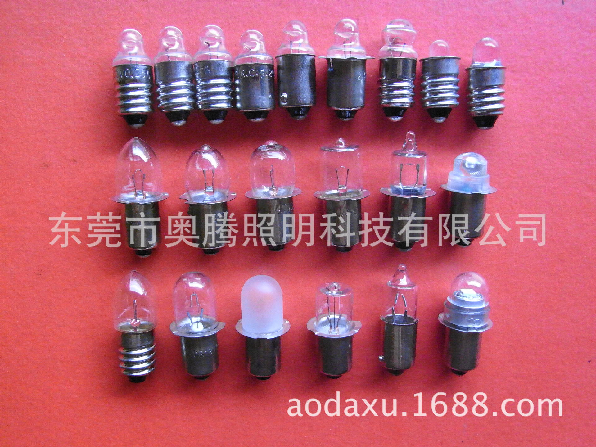 2.2V0.25A笔晶灯泡 手电筒聚光泡 ,工具灯泡,医用电筒笔灯泡