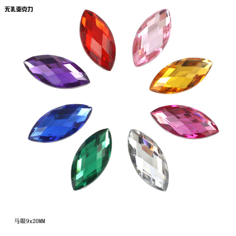 马眼9x20mm无孔平底亚克力水钻贴皮包衣服鞋手机材料配件材料批发