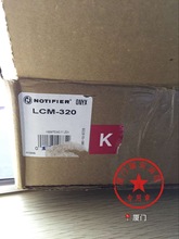 霍尼韦尔系列NOTIFIER诺蒂菲尔LCM-320主卡回路卡lcm-320闪电发货