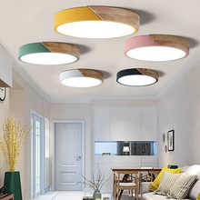 北欧风格马卡龙吸顶灯 现代简约圆形薄款木边卧室客厅LED吸顶灯