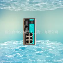 MOXA EDS-408A-MM-SC-T 工业级8口管理型冗余工业以太网交换机