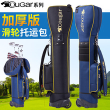 新款高尔夫球包 多功能航空包托运包 高尔夫球袋 带滑轮球杆袋