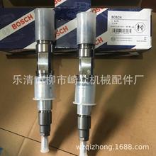 博世0445120217/0445120218/0445120219全新喷油器