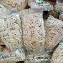 聪明月牙瓜子 原味 小包装  休闲食品