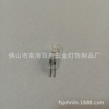 供应JC G4 G6.35卤素灯珠  12V5W/10W/20W/35W/50W 石英灯泡