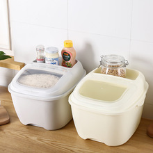 厂家直供10KG家用翻盖防虫防潮米缸厨房储米桶塑料米桶批发