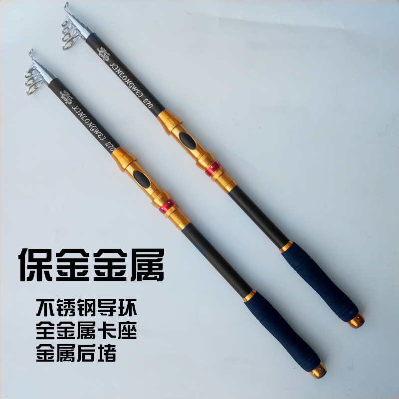 Sea Fishing Rod Fishing Rod Wholesale Tossing Casting Rods Fishing Rod 3.6 M Telescopic Fishing Rod Full Set Fishing Rod Suit Fishing Gear Fishing Rod Fishing Gear