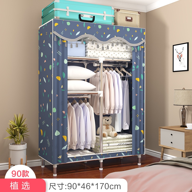 Wardrobe Simple Cloth Wardrobe Thickened Steel Pipe Reinforced Double Wardrobe Assembly Fabric Full Steel Frame Hanger Clothes Cabinet Storage