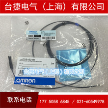 欧姆龙OMRON M2BJ-BH24D 全新原装欧姆龙接蜂鸣器