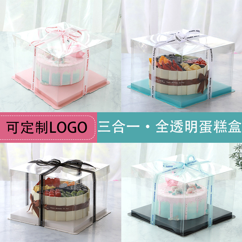 Factory Direct Supply Full Transparent Square Single Double Layer Heightened Cake Box Three-in-One Birthday Cake Box Transparent Customization