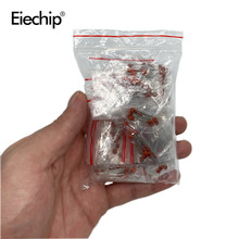 瓷片电容包 无极性电容包 2pf-0.1UF 共30种 每种10只 瓷片样品包