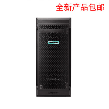惠普hp ml110 gen10服务器塔式主机 文件erp 财务数据备份 全新
